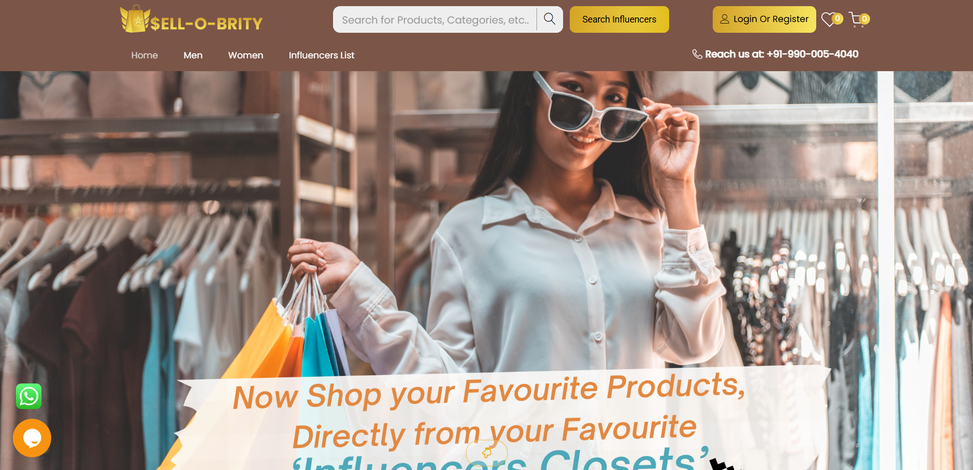 sell-o-brity-ecommerce